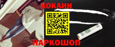 меф Комсомольск-на-Амуре