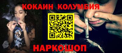 меф Комсомольск-на-Амуре