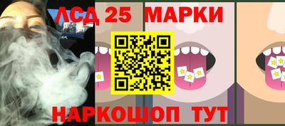 меф Комсомольск-на-Амуре