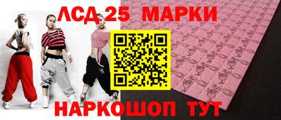 прущая мука Конаково