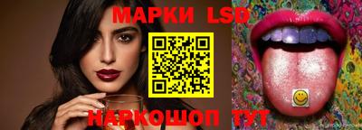 меф Комсомольск-на-Амуре
