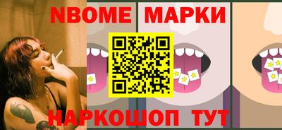 прущий лед Коммунар