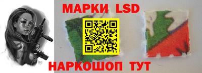 меф Комсомольск-на-Амуре