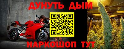 меф Комсомольск-на-Амуре