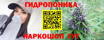 меф Комсомольск-на-Амуре