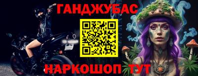 меф Комсомольск-на-Амуре