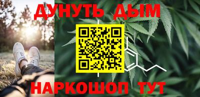 меф Комсомольск-на-Амуре