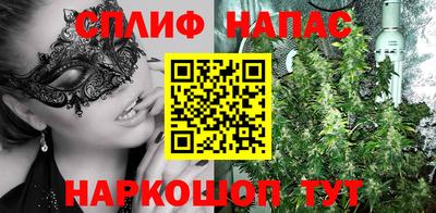 прущая мука Конаково