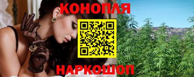 прущий лед Коммунар