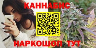 прущая мука Конаково