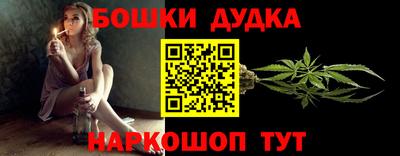 прущий лед Коммунар