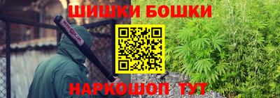 прущий лед Коммунар