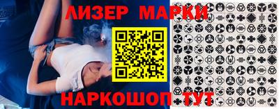 прущая мука Конаково
