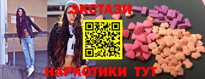 прущая мука Конаково