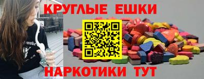 прущая мука Конаково