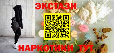 прущая мука Конаково