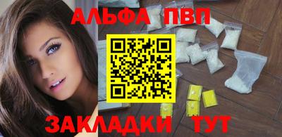 меф Комсомольск-на-Амуре