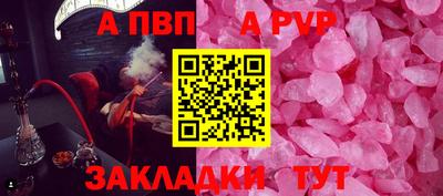 MDMA Premium VHQ Краснодар