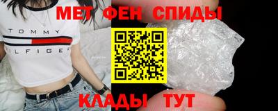 прущая мука Конаково