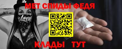 прущий лед Коммунар