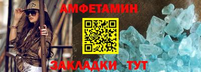 скорость mdpv Тара