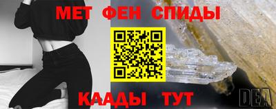прущий лед Коммунар