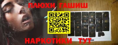 прущий лед Коммунар