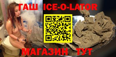 прущая мука Конаково