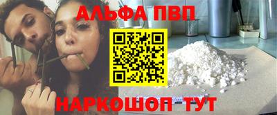 прущая мука Конаково
